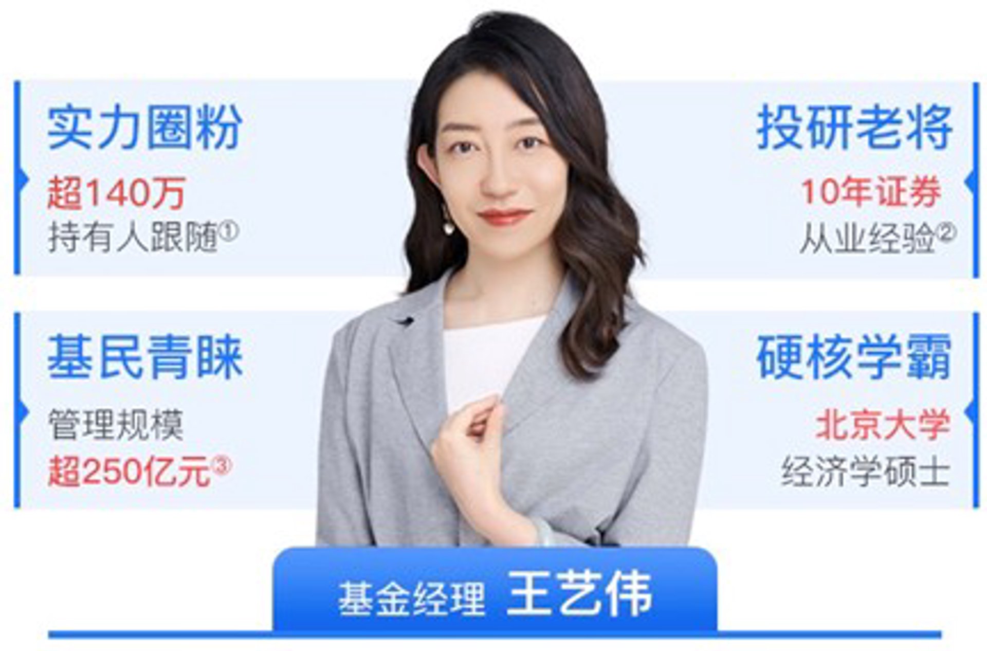 瑞鑫晨环卫